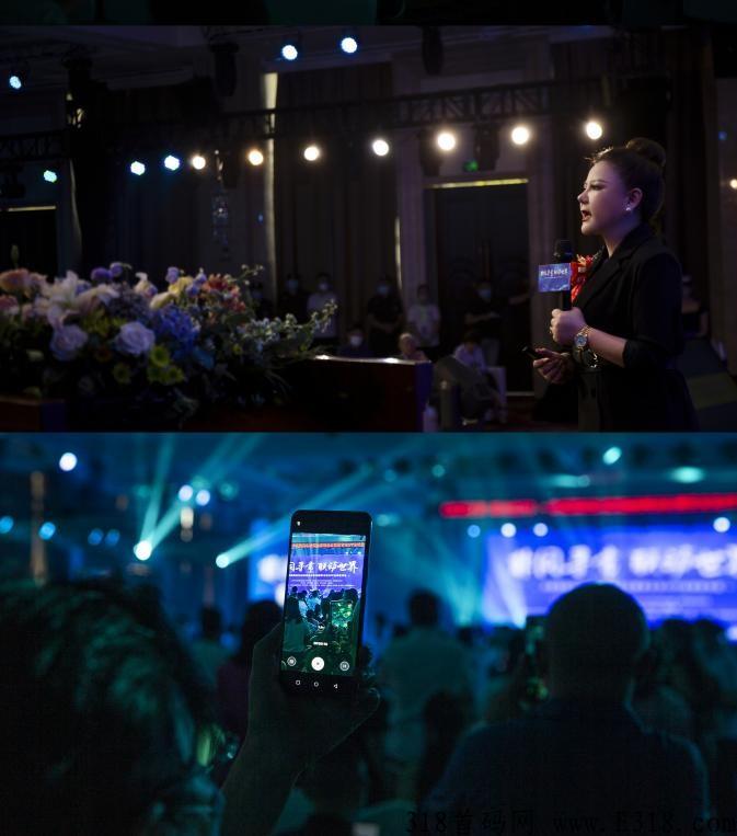 绿韵星宝宝吱了云,手续费全额赠送,首码先机,全网公排占位中 绿韵星宝宝吱了云,手续费全额赠送,首码先机,全网公排占位中