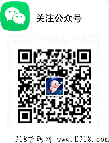 绿韵星宝宝吱了云,手续费全额赠送,首码先机,全网公排占位中 绿韵星宝宝吱了云,手续费全额赠送,首码先机,全网公排占位中