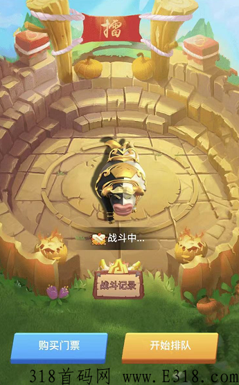 利好项目，手游元国度每日稳赚生活费