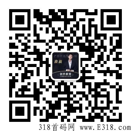 全新领域1998商城，最新模式震撼推出，年度黑马现在带你了解