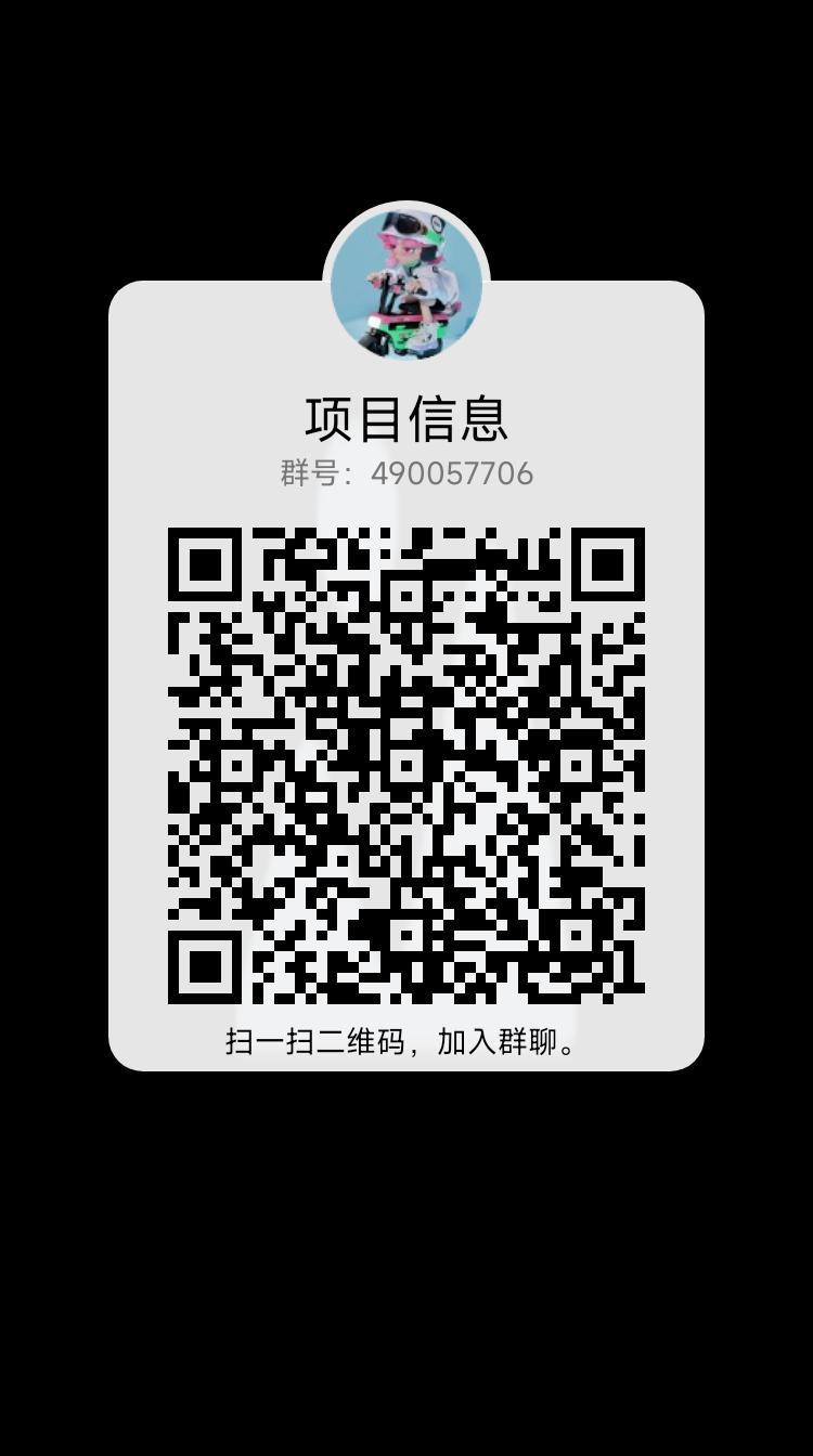 美丽**明天8点出码