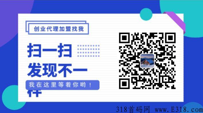 有喜有鱼平台是什么，怎么玩，未来科技省一点