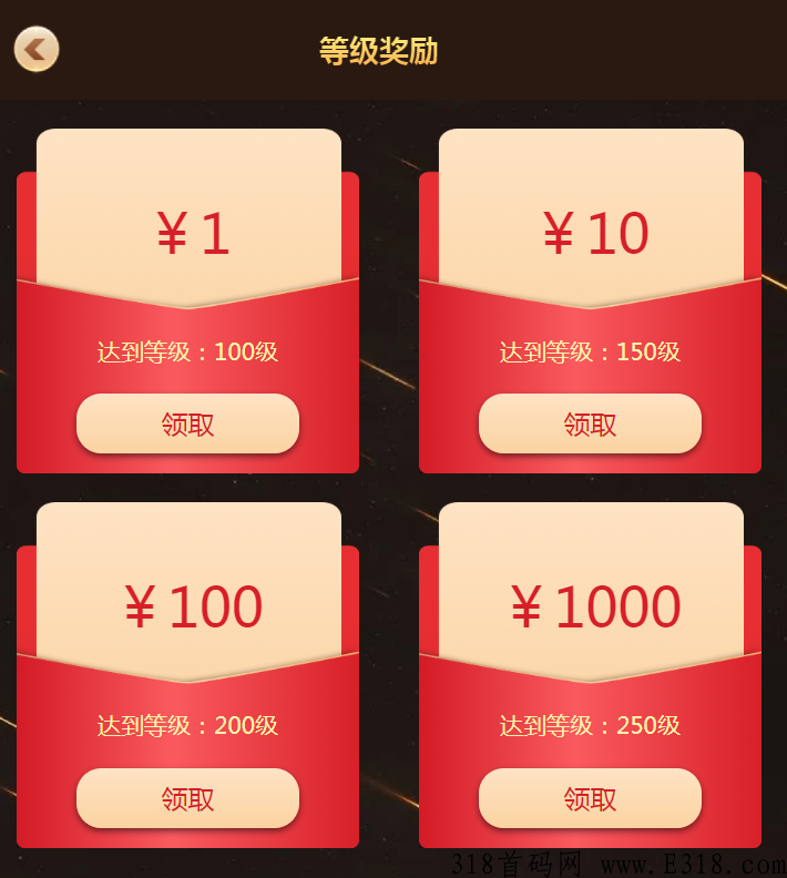 零充搬砖，好玩不腻的项目，真实可做，长久稳定，不容错过，错过过后悔拍大腿
