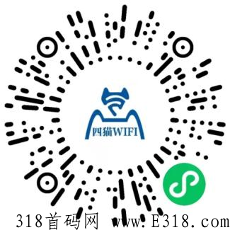 ​四猫，新鲜出炉，首码项目，大家快点搞起来