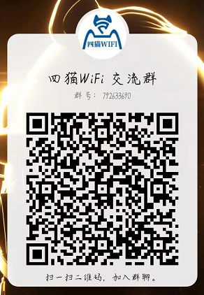 ​四猫，新鲜出炉，首码项目，大家快点搞起来