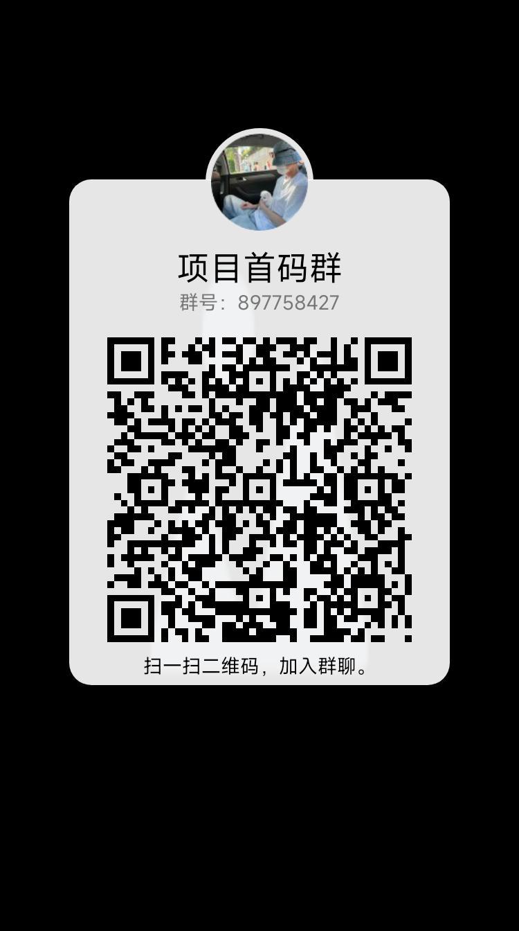 LP首码，比肩CP项目，快速加入