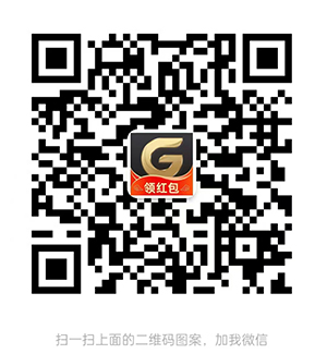 新人注册果冻宝盒邀请码在哪里填写
