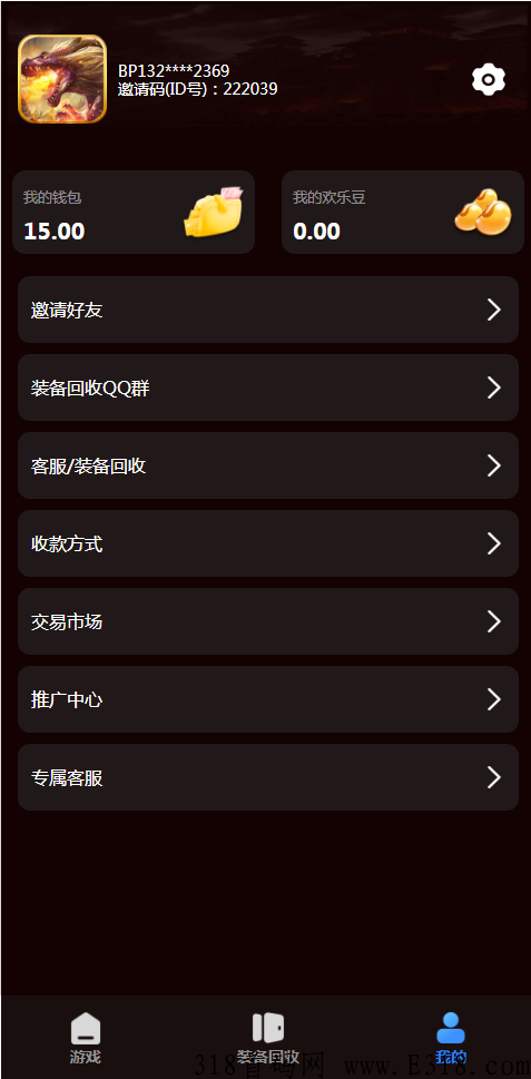 2022新项目，白嫖之王，懒人赚米必入