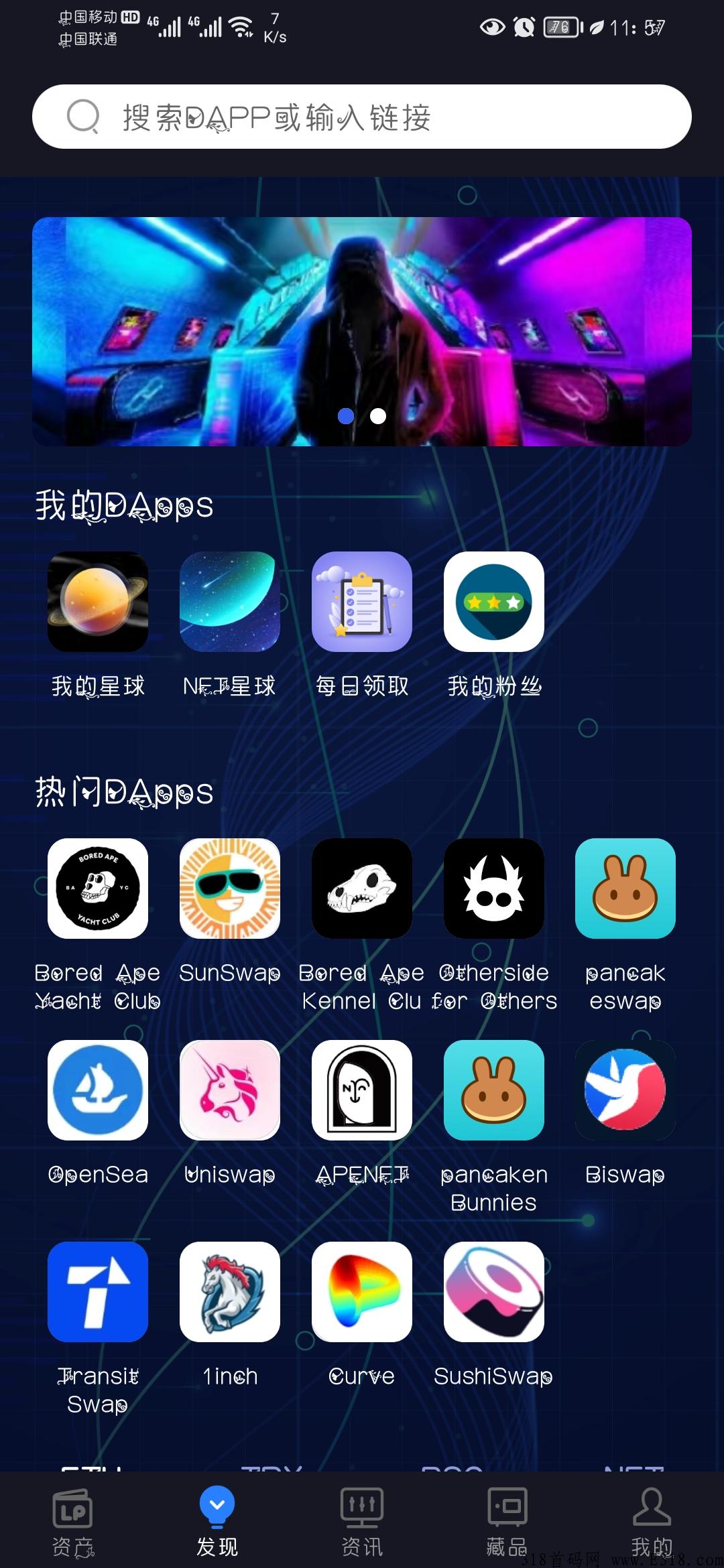 比肩CP的LP首发，紧急上车，抓住机会