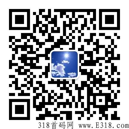 热推商城，全民股东来了，月月有收益