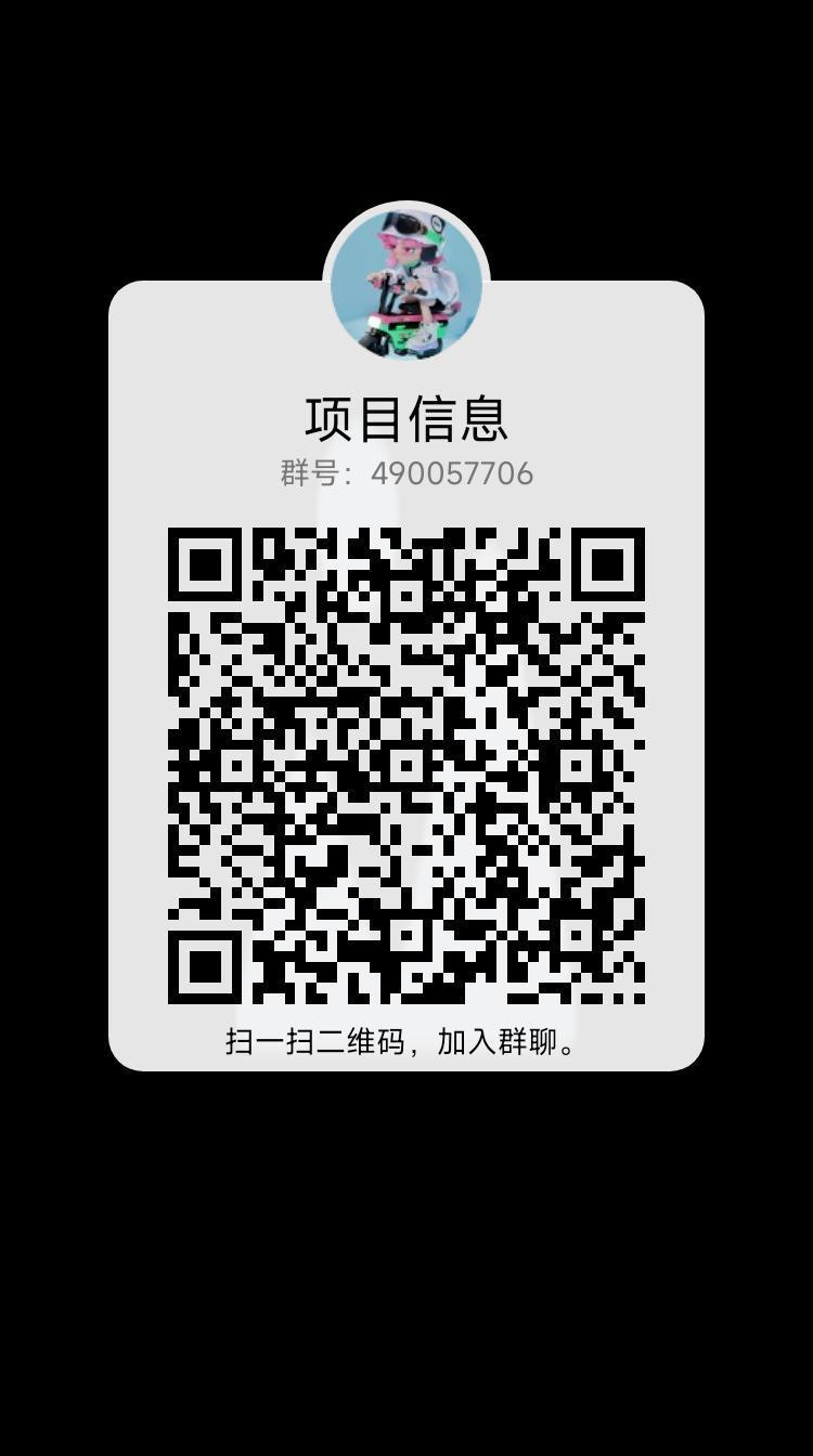生态农场，首码上映，锁粉中