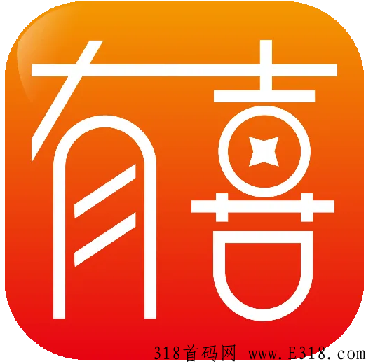 有喜有鱼平台怎么赚取奖励