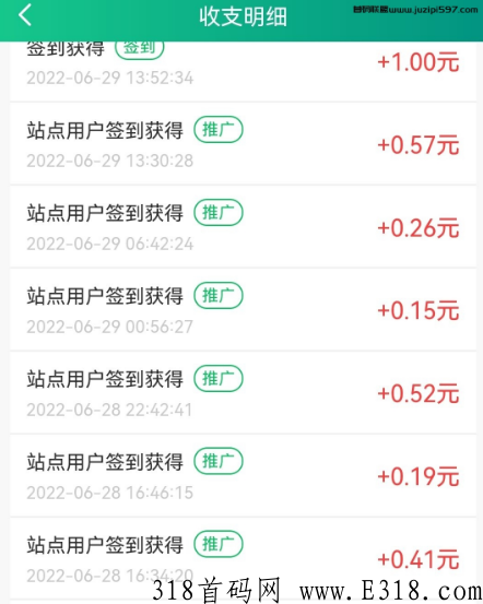 阿狸副业网是什么？每天签到得奖励，免费领干货课程是真的吗？