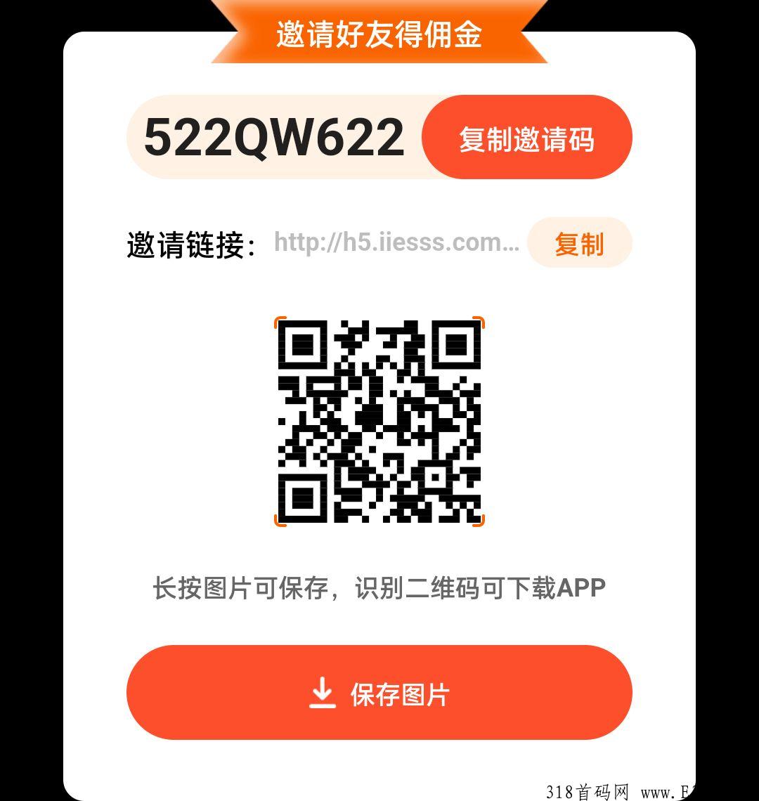 每日乡村全新上线，没注册的别错过机会