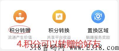 豆逛首码，已上架所有应用商店，每天有奖励