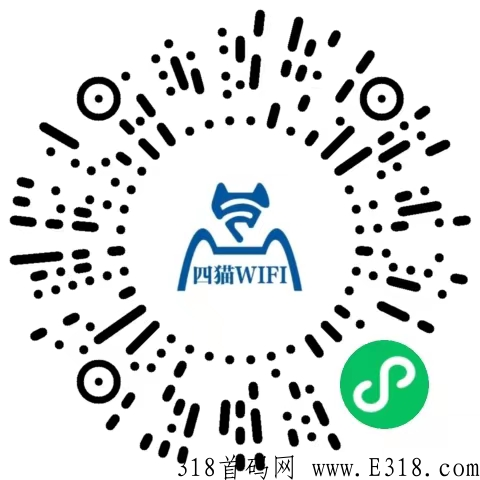 四猫，首码刚出一秒，一个起步