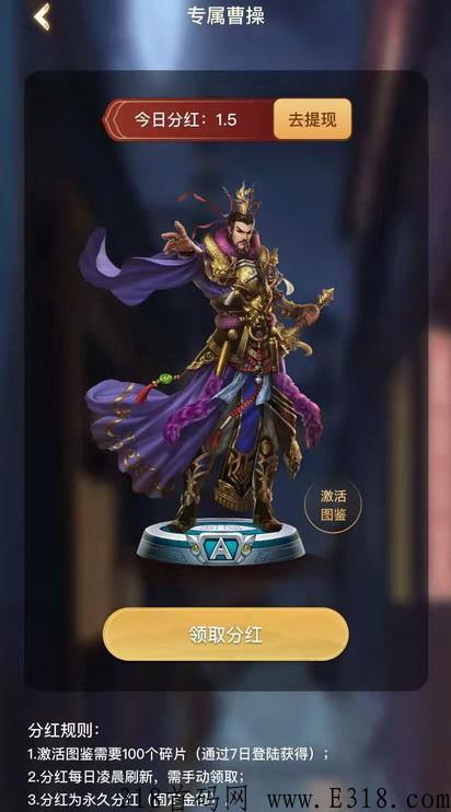 梦回三国热血打金版，三点首发，2022火爆手游打金秒回收可交易