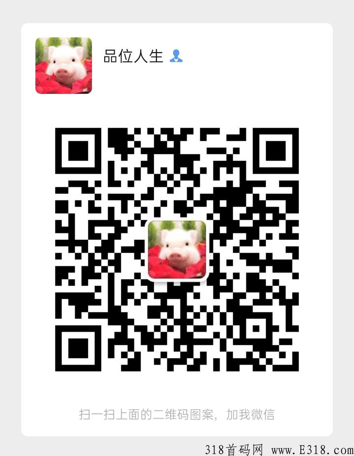 AMC院线首码，互联网金融的影视新模式