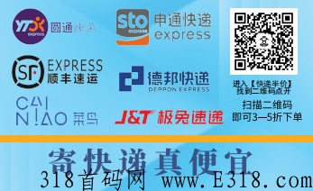聚合精华之选，项目案例及优势分析