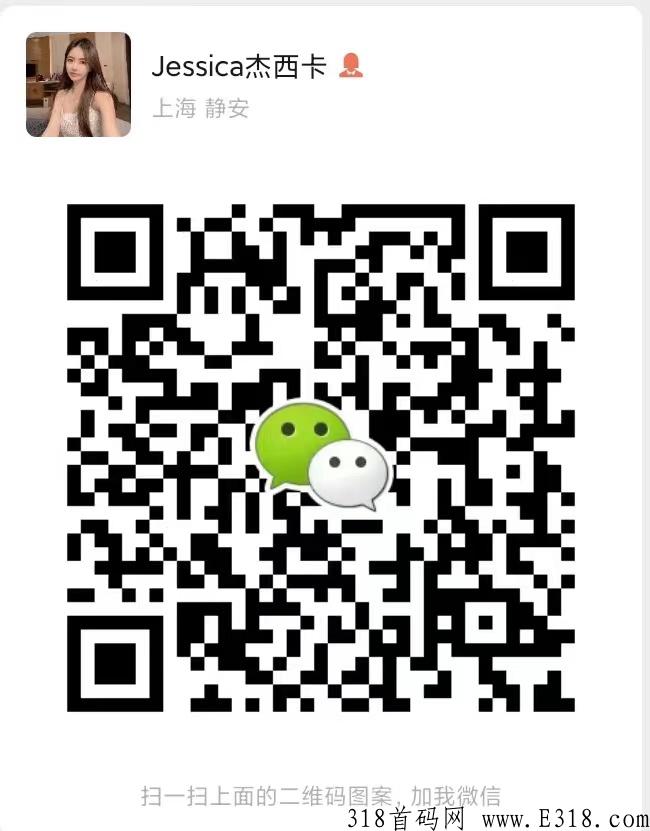 app广告变现，支持uni，行业元老