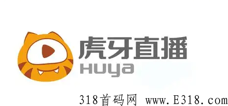 虎牙直播怎么可以赚取更多的奖励