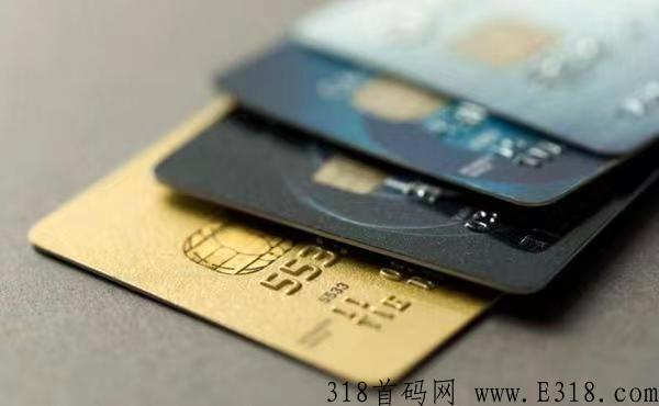 局内人精英app怎么注册？靠谱吗？