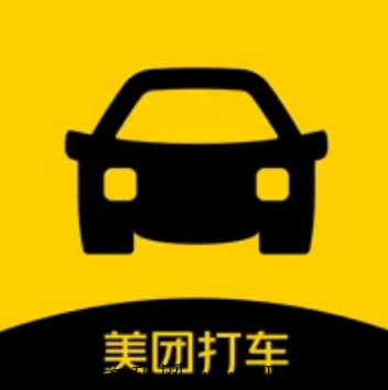 美团打车app怎么样