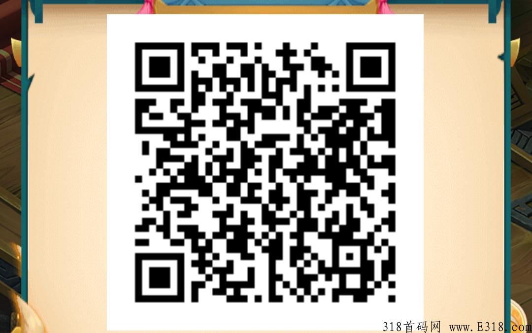 炎黄三国游戏打金，g机就行