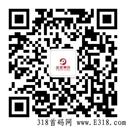嗨品集首码已出，万人大区排线码早注册，早占位置