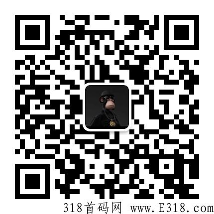 奇妙心灵，首推，全网对接第一批吃肉