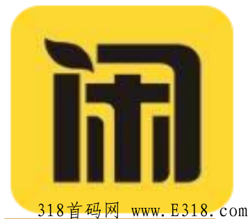 闲玩游戏盒子怎么推广赚米