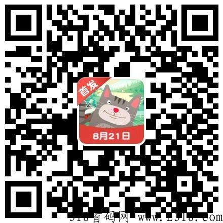 首码，最爱猜水果，喂养小鸡产鸡蛋，轻松赚米