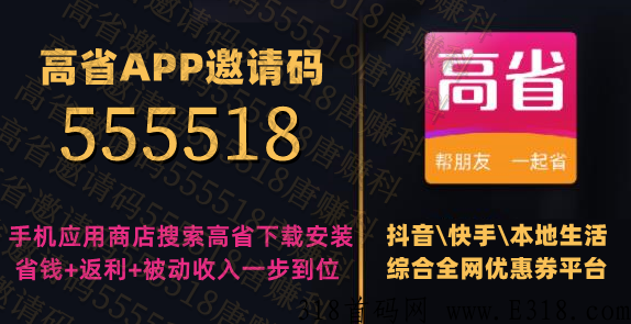 苏宁易购tcl彩电优惠券如何领取，不玩虚的，LED电视机优惠券是真实靠谱的吗？