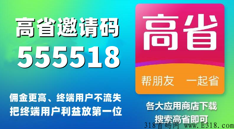 苏宁易购tcl彩电优惠券如何领取，不玩虚的，LED电视机优惠券是真实靠谱的吗？