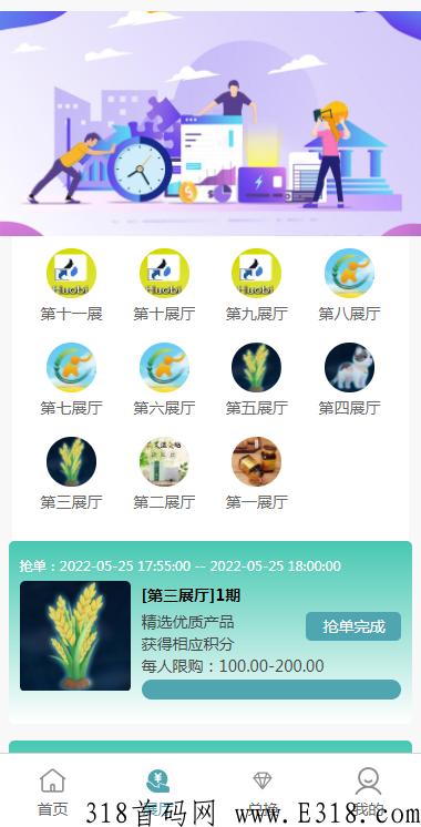 接软件开发，小程序app定制开发，网站公众号定制开发，实力团队，实体公司