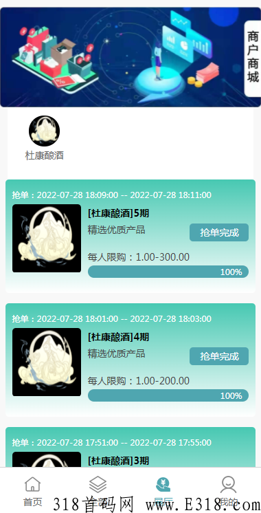 接软件开发，小程序app定制开发，网站公众号定制开发，实力团队，实体公司