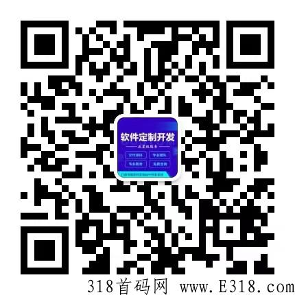 首码项目字画竞拍火爆进行中