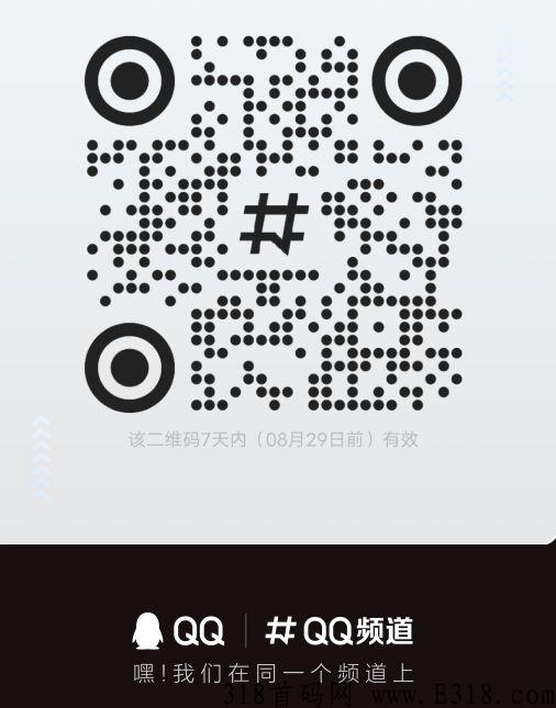 快乐小鸡，明天中午首码上线，轻松赚米