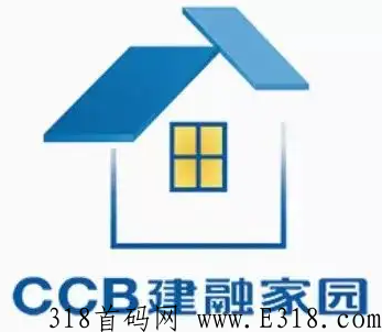 建融家园是个什么平台，怎么样