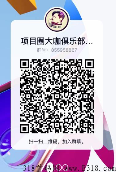 1998商城震撼来袭，全网创新模式
