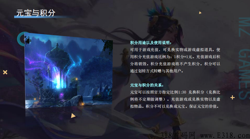 微信截图_20220824140754.png