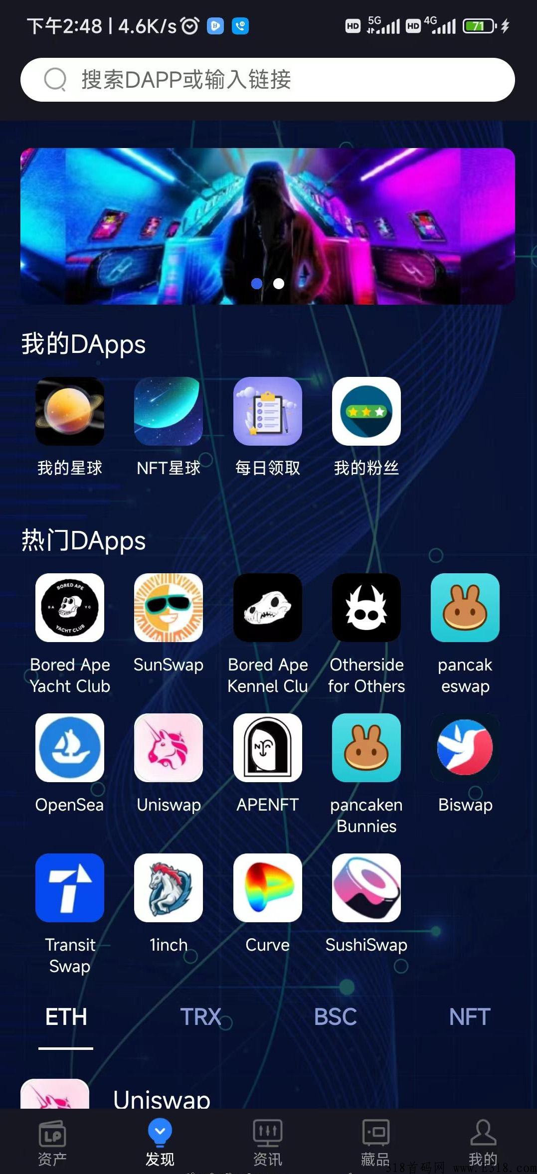 lucky pocket幸运糖果首码，若你错过CP糖果，就拥抱LP糖果