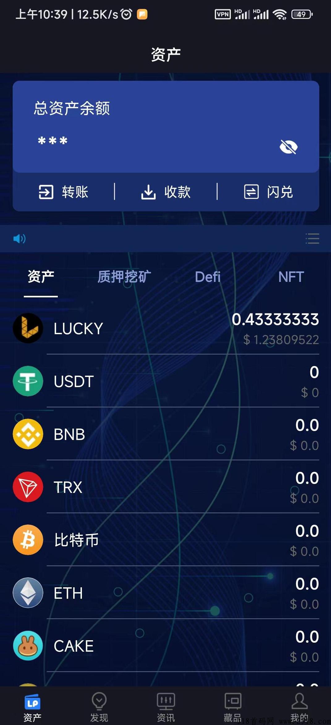 lucky pocket幸运糖果首码，若你错过CP糖果，就拥抱LP糖果