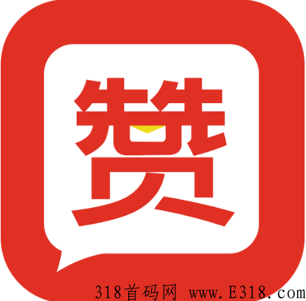 赞友商城app可以赚米吗，靠不靠谱