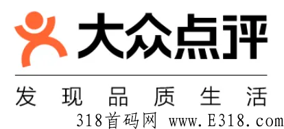大众点评拉新的新人福利什么样