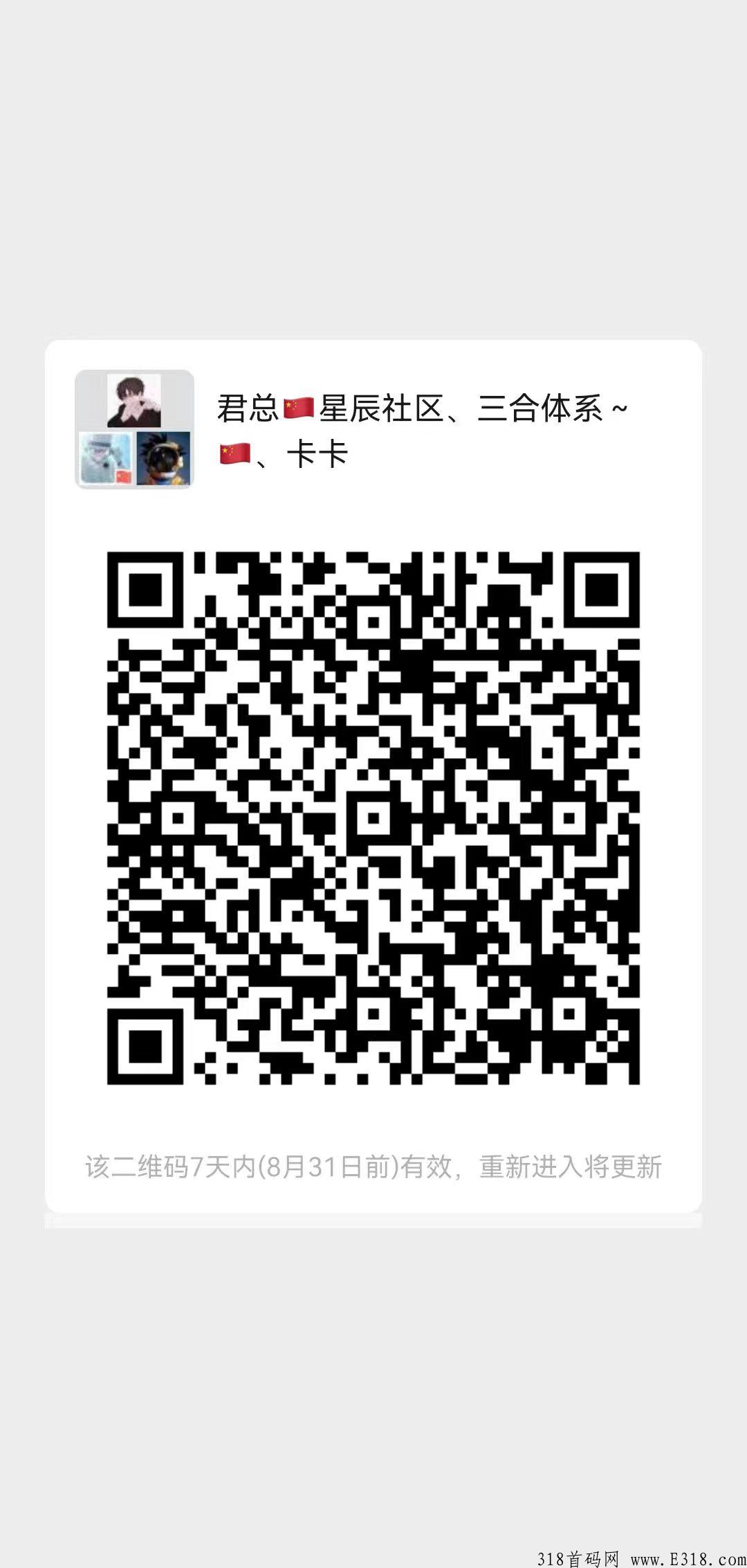 29f85ebc15c5b23831dfb82bda082f4.jpg