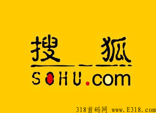 搜狐网注册