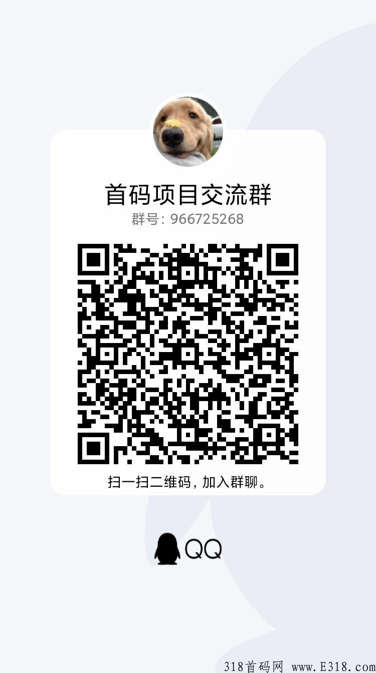 酷游，万人大区自动排线