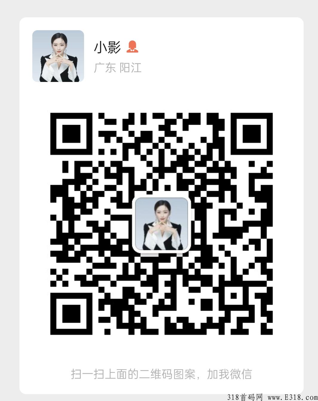 众城优选是竞拍互助吗，安全吗，怎么加入