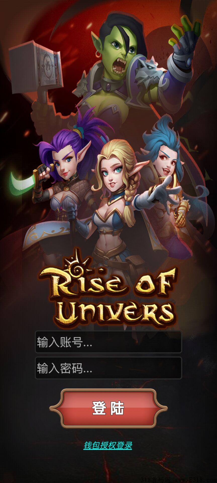 宇宙觉醒，元宇宙大型卡牌游戏，永久有效